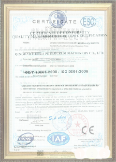 双牌游览路线规划示例
